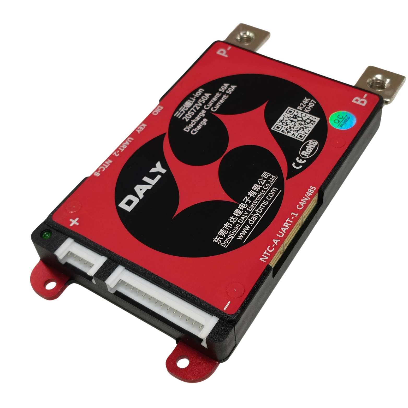 DALY SMART BMS NMC 20S 50A - Image 2